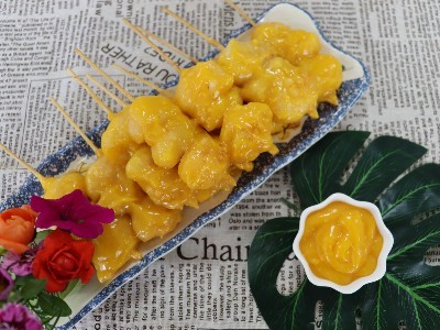 Salted egg yolk sauce