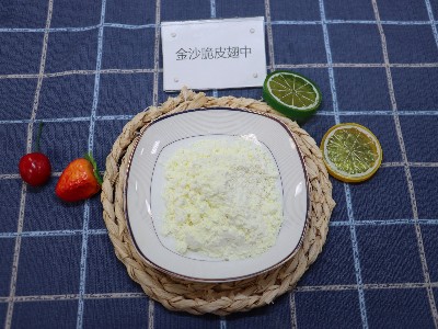 Golden Sand Crispy Coating Powder