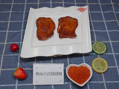 Spicy and Fragrant Flower-Opening Sausage Marinade