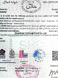 HALAL certificate