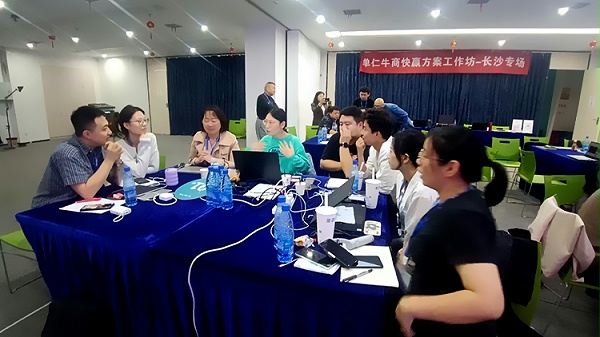 Shandong Yu Shengji Wang led the team to participate in the 