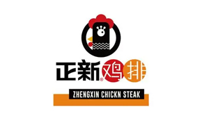 New chicken steak
