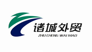 Zhucheng foreign trade