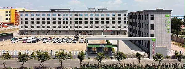 Yushengji