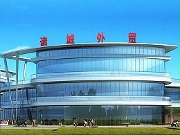 Zhucheng Waimao and Shandong Yushengji: hand in hand to create a food legend